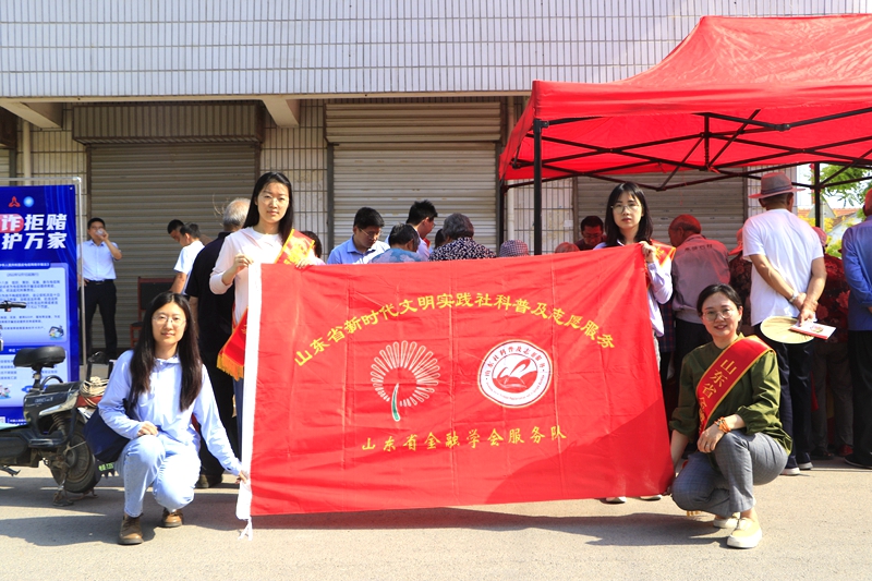 “送金融安全知识下乡” 守护好百姓“钱袋子”